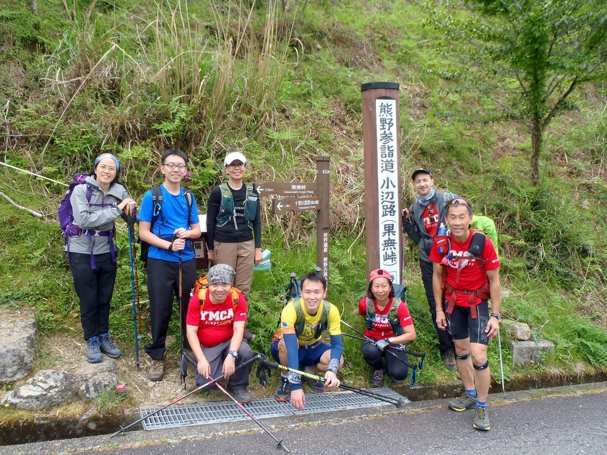 Kumano Backpackers Vandrehjem Tanabe Eksteriør billede