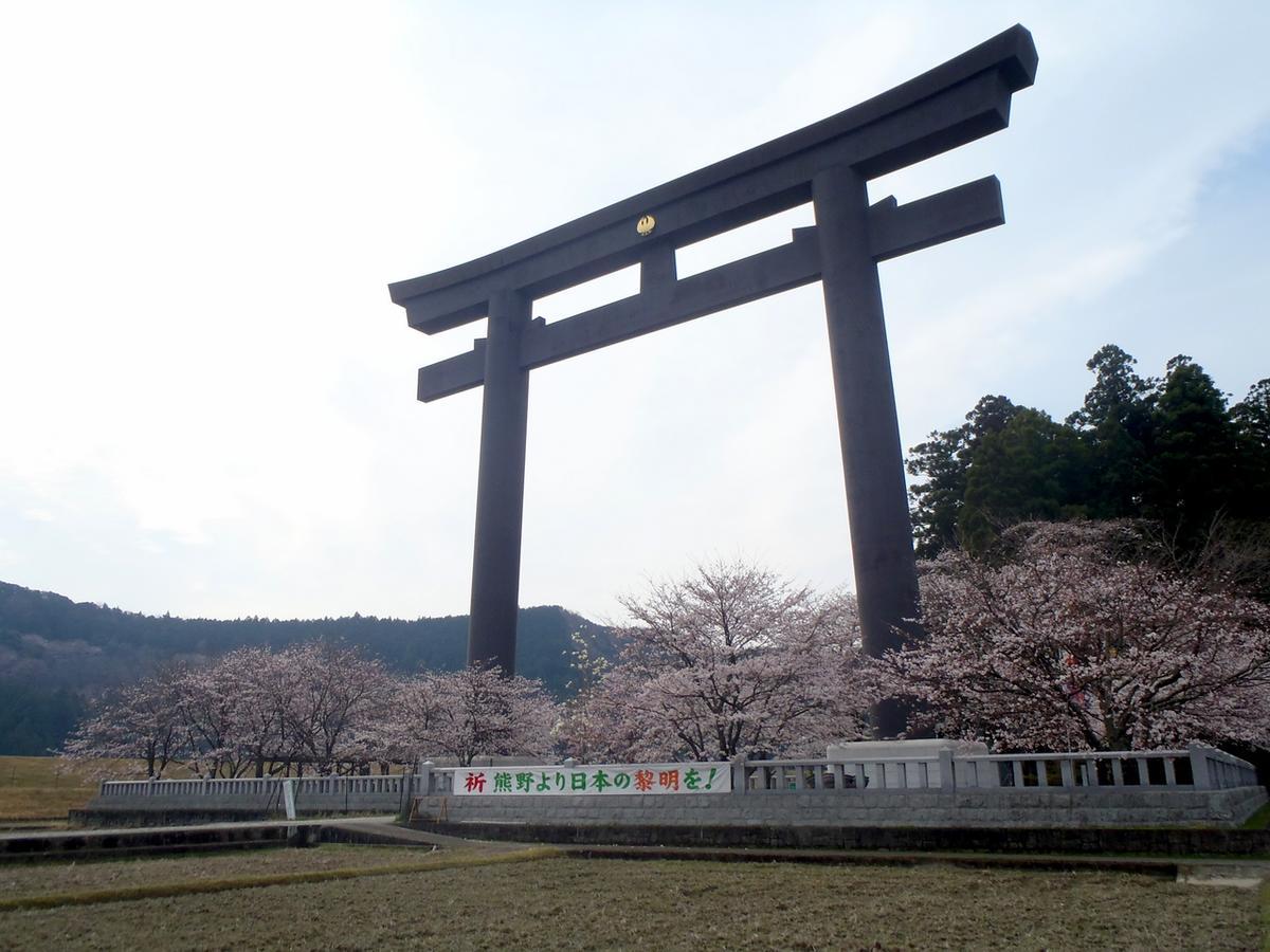 Kumano Backpackers Vandrehjem Tanabe Eksteriør billede