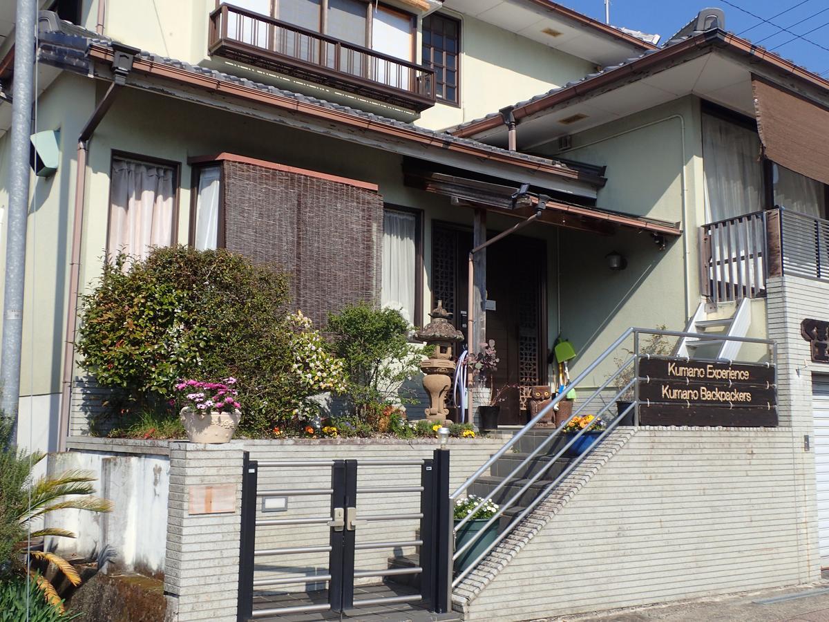 Kumano Backpackers Vandrehjem Tanabe Eksteriør billede